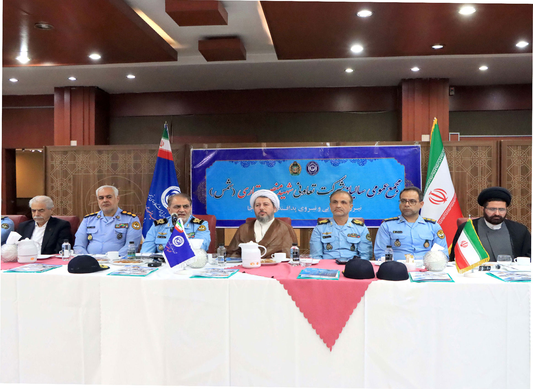 برگزاری مجمع عمومی سال 1404